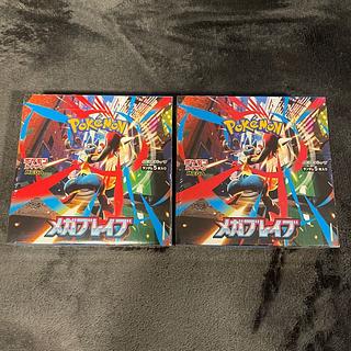 ポケカ（未開封BOX）のカード販売・通販 | magi