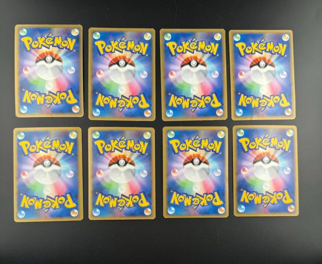 中古品】まとめセット ポケモンカード トレカ LEGENDシリーズ 拡張