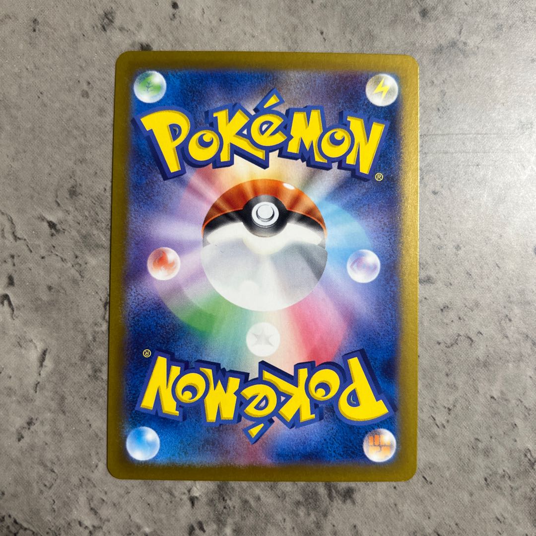 エーフィ(マスターボール柄/ミラー仕様) 062/187 1枚の通販 T@AJ