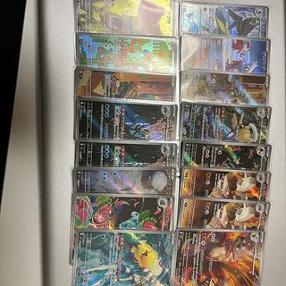 ARまとめ売り」の激安通販 | magi