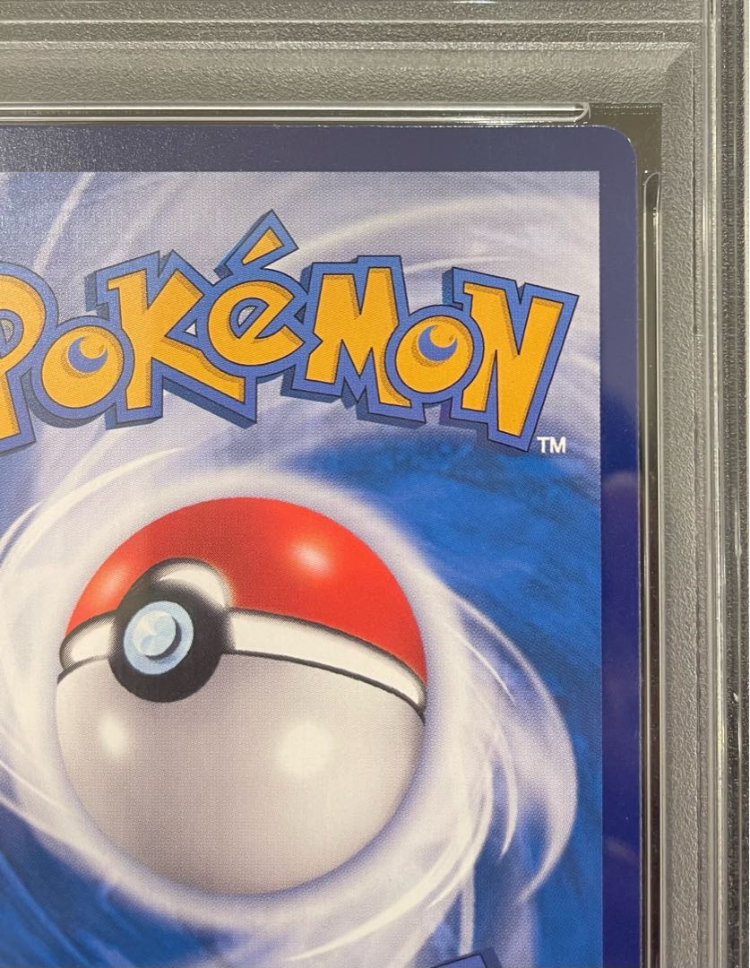 PSA10】キャプテンピカチュウ AR 中国語版 0709/09 1枚の通販 土日祝休