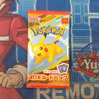 マックプロモ 未開封パック 3パックセット 楽天市場】【正規品