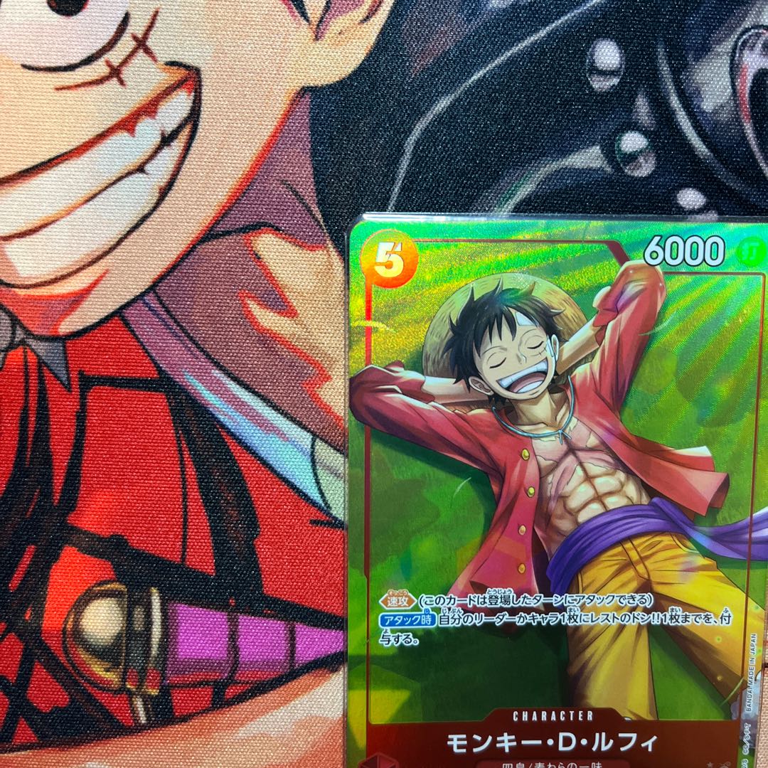 美品 モンキー・D・ルフィ(パラレル) P-SR ST21-014 1枚の通販