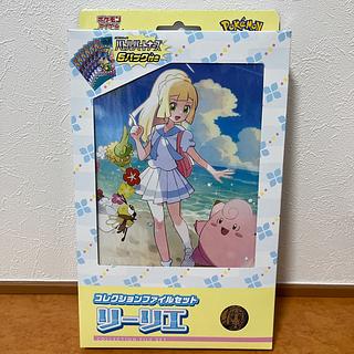 コレクションファイルセット リーリエ 未開封BOX 1BOXの通販 もちお