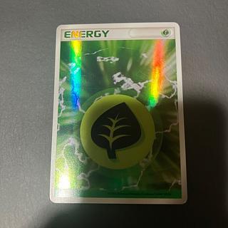 ホロン エネルギー」の激安通販 | magi