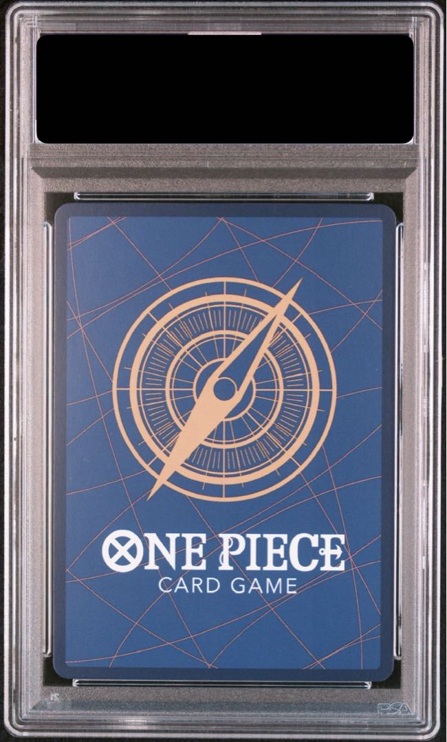 PSA10】シャンクス(パラレル)(スーパーパラレル)(コミックパラレル