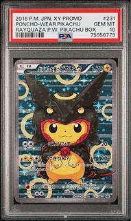 PSA10】ポンチョを着たピカチュウ PROMO 231/XY-P 1枚の通販 rin