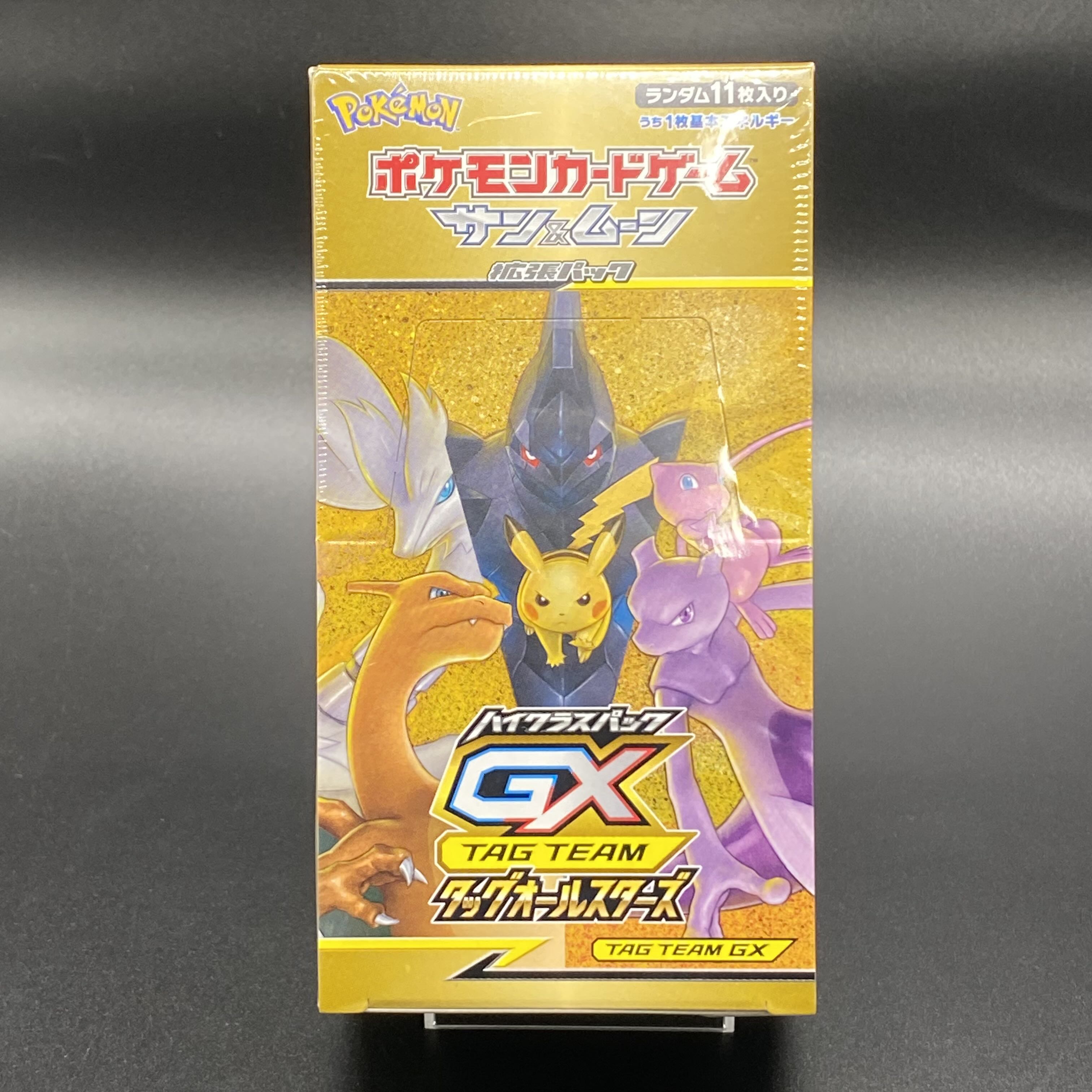 ハイクラスパック「タッグオールスターズ」 未開封BOX 1BOXの通販 土日