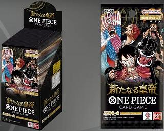 ワンピースカードゲーム ブースターパック 新たなる皇帝［OP-09］ 新品