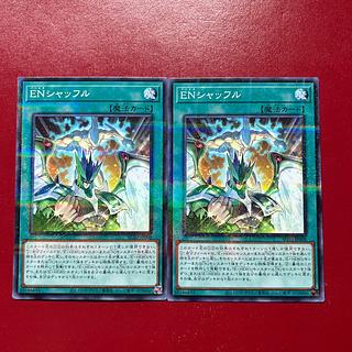 プリシク英語版「青眼の白龍」《BLUE EYES WHITE DRAGON》がアニクロ