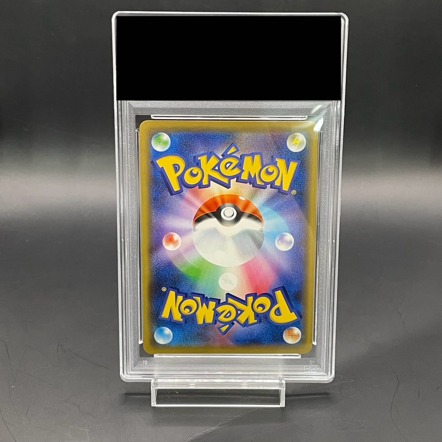 PSA10】シブヤのピカチュウ ポケモンセンターシブヤ オープン記念