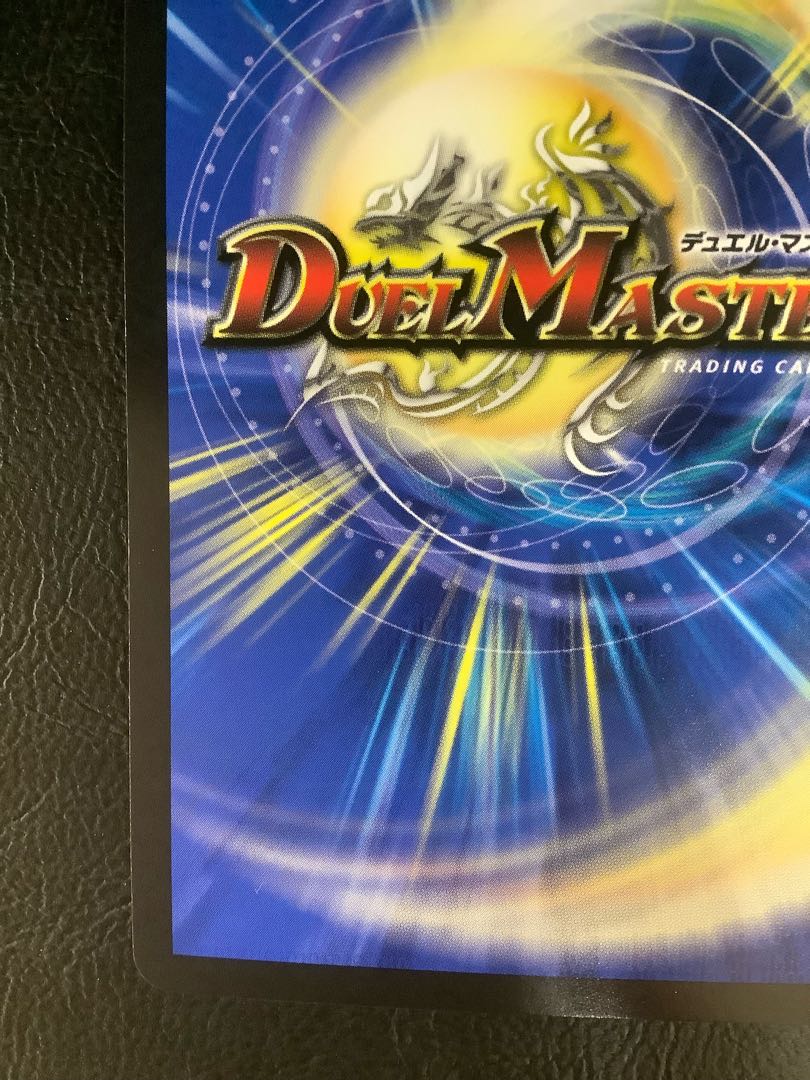 ① 終末縫合王 ザ=キラー・キーナリー(金トレジャー) SR SP2/SP5 1枚の