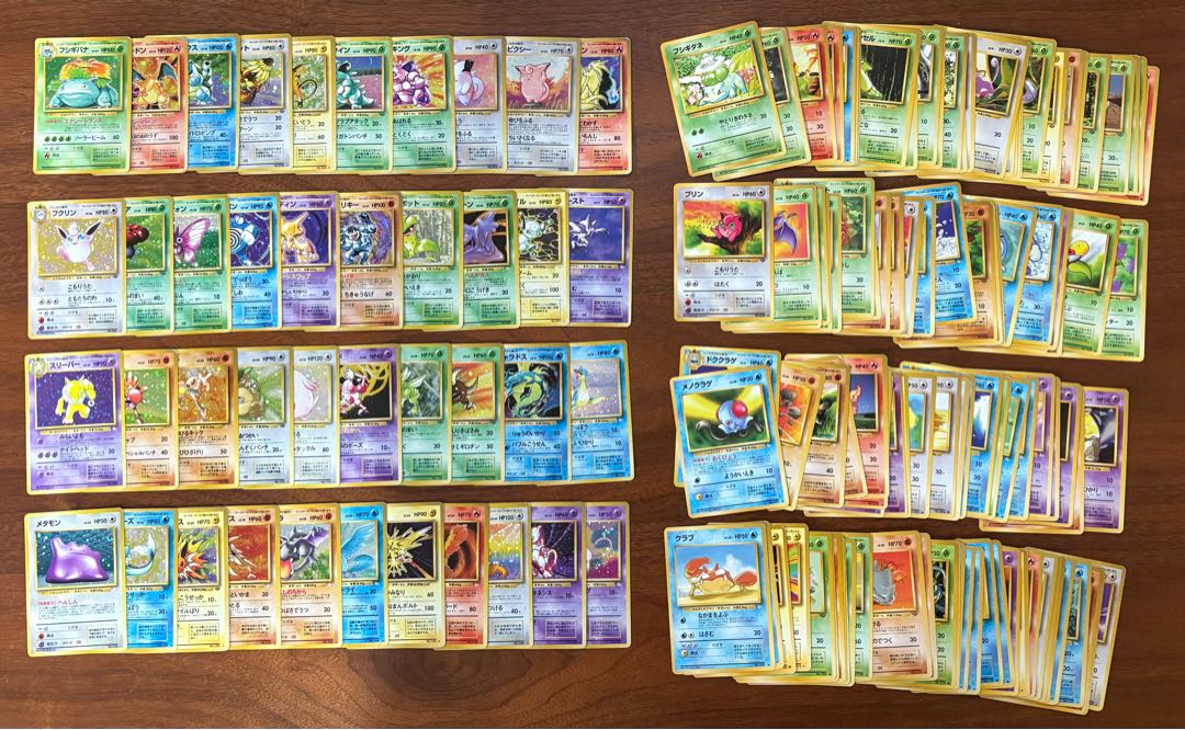 ポケカ旧裏の151匹セミコンプセット(リザードン＆フシギバナ