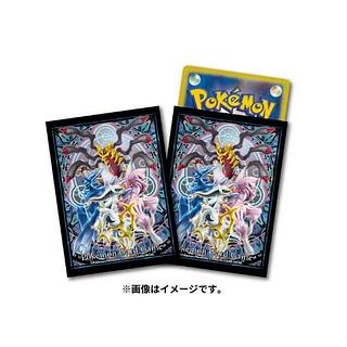 ポケカ」ギラティナ＆パルキア＆ディアルガ スリーブ 新品未開封の通販