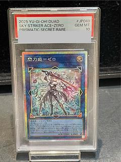 閃刀姫ゼロ psa10 アジア版 閃刀姫ゼロ psa10 アジア版 遊戯王 閃刀姫