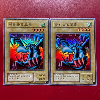 砦を守る翼竜」の激安通販 | magi