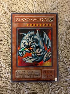 ブルーアイズ 2期」の激安通販 | magi