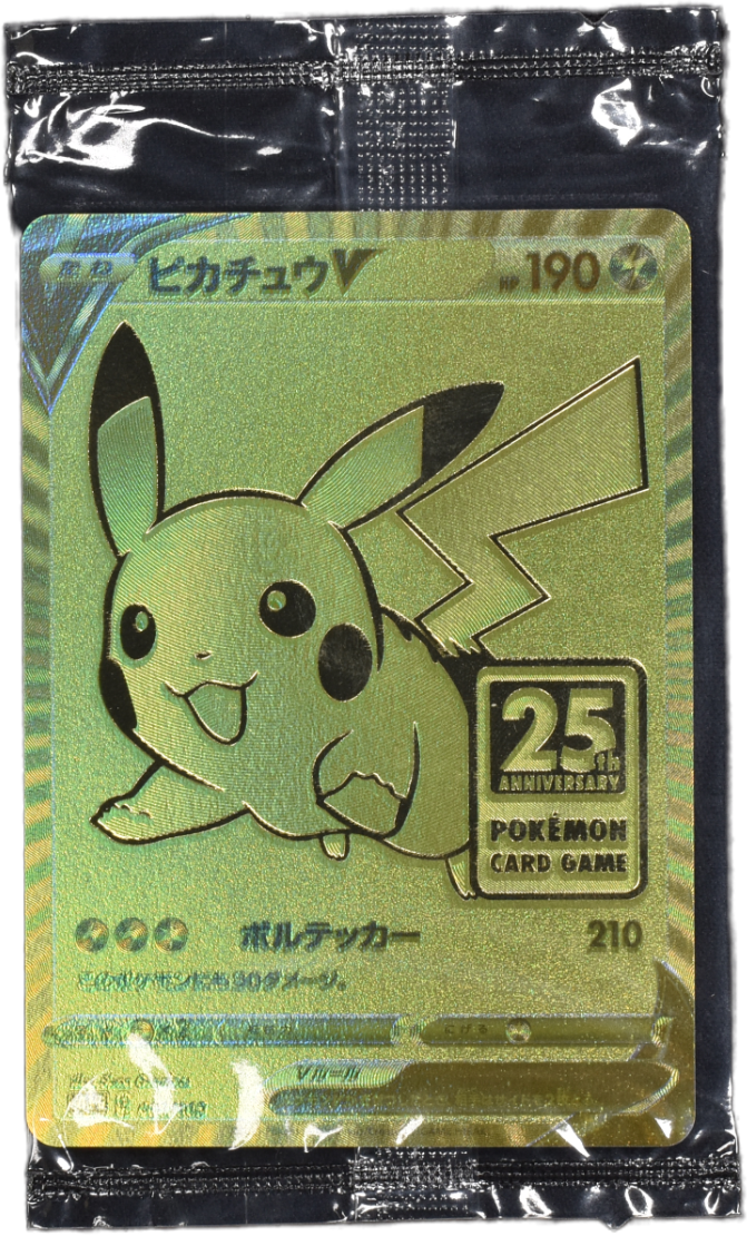 ボスごっこピカチュウ ギンガ団 (未開封) 194/SM-P｜ポケカシングル