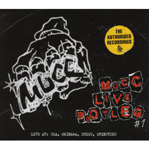 MUCC LIVE BOOTLEG #1 | MUCC