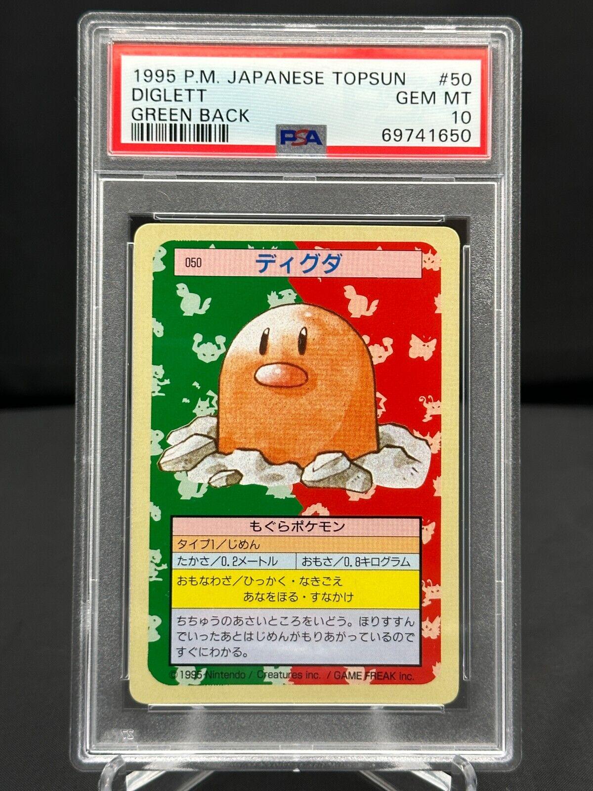 Diglett [Green Back] #50 Prices | Pokemon Japanese Topsun