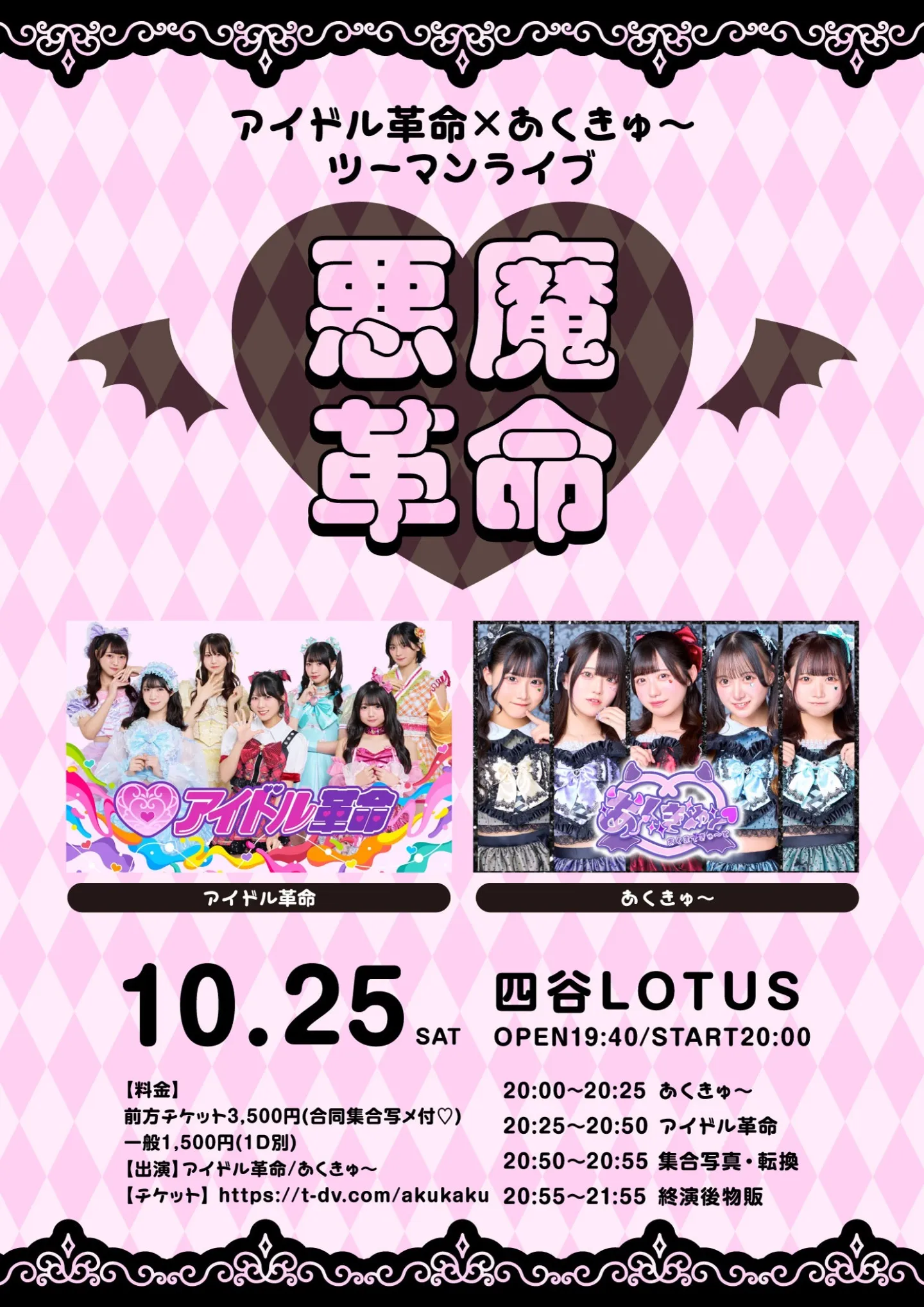 hzsyeJVthg6Sdo1YKi48_770062_17