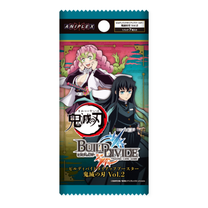 ビルディバイド公式サイト