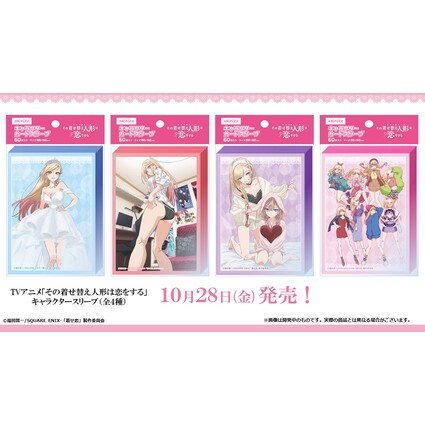 ビルディバイド公式サイト