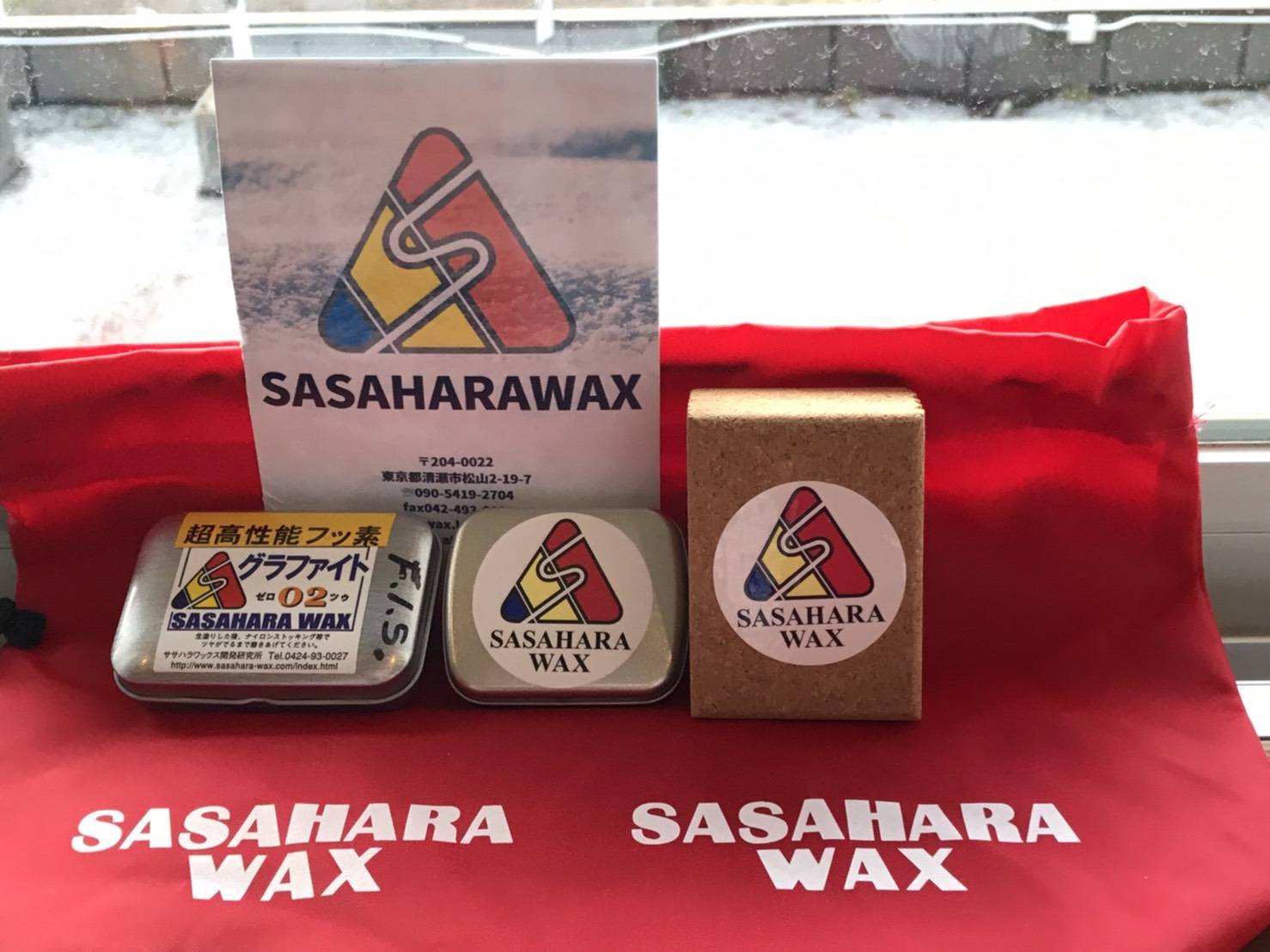 ササハラスポーツ-ササハラワックス