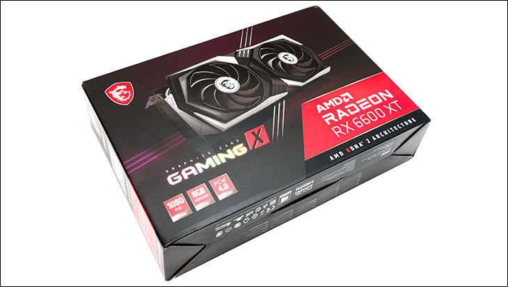 MSI Radeon RX 6600 XT Gaming X Review