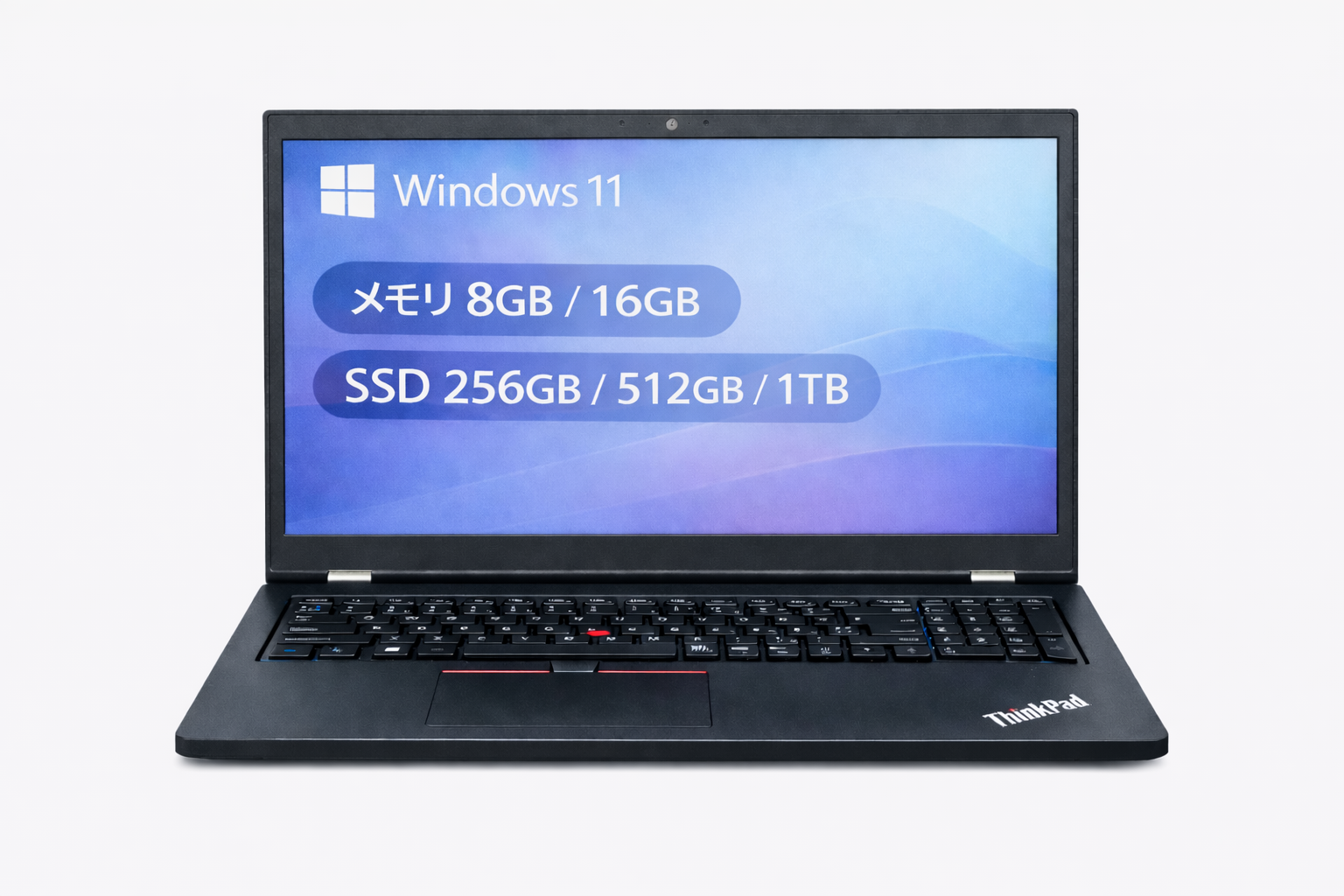 ThinkPad L15 第10世代i5 メモリ16GB SSD512GB ｜Windows11正規対応