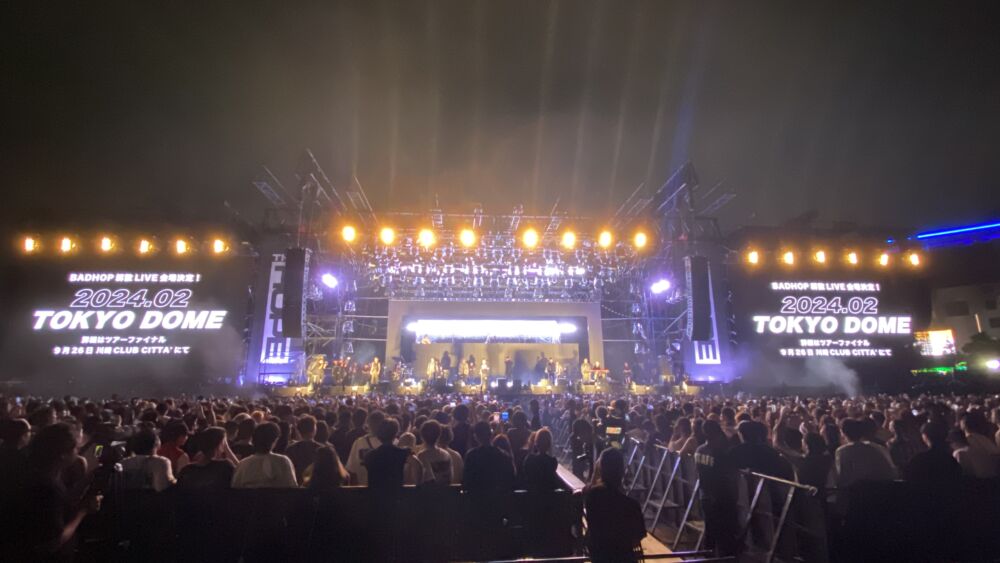 BAD HOPの解散ライブは来年2月に東京ドームにて - Spincoaster (スピン