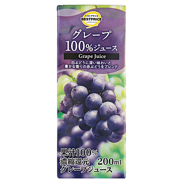グレープ100%ジュース -イオンのプライベートブランド TOPVALU(トップ