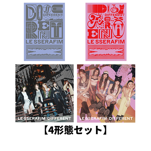 DIFFERENT【CD MAXI】【+フォトブック】 | LE SSERAFIM | UNIVERSAL