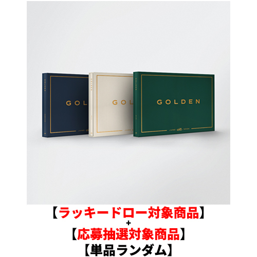 GOLDEN【CD】 | JUNG KOOK | UNIVERSAL MUSIC STORE ANNEX