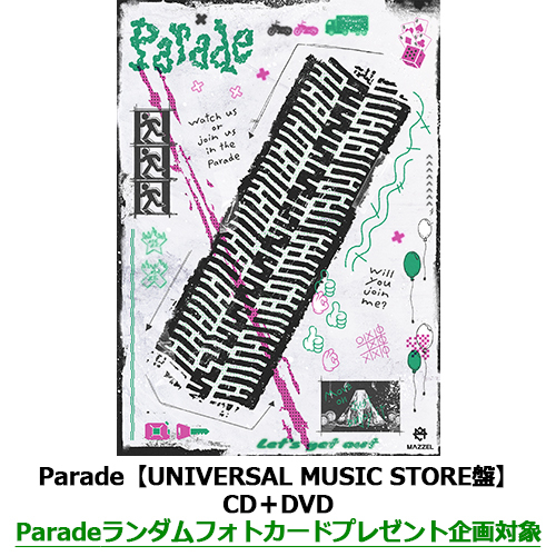 Parade【CD】【+DVD】 | MAZZEL | UNIVERSAL MUSIC STORE ANNEX