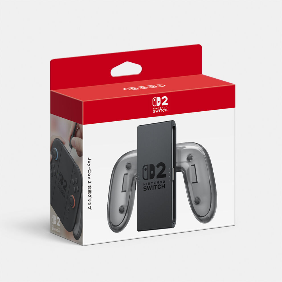 Joy-Con 2 充電グリップ | My Nintendo Store（マイニンテンドーストア）