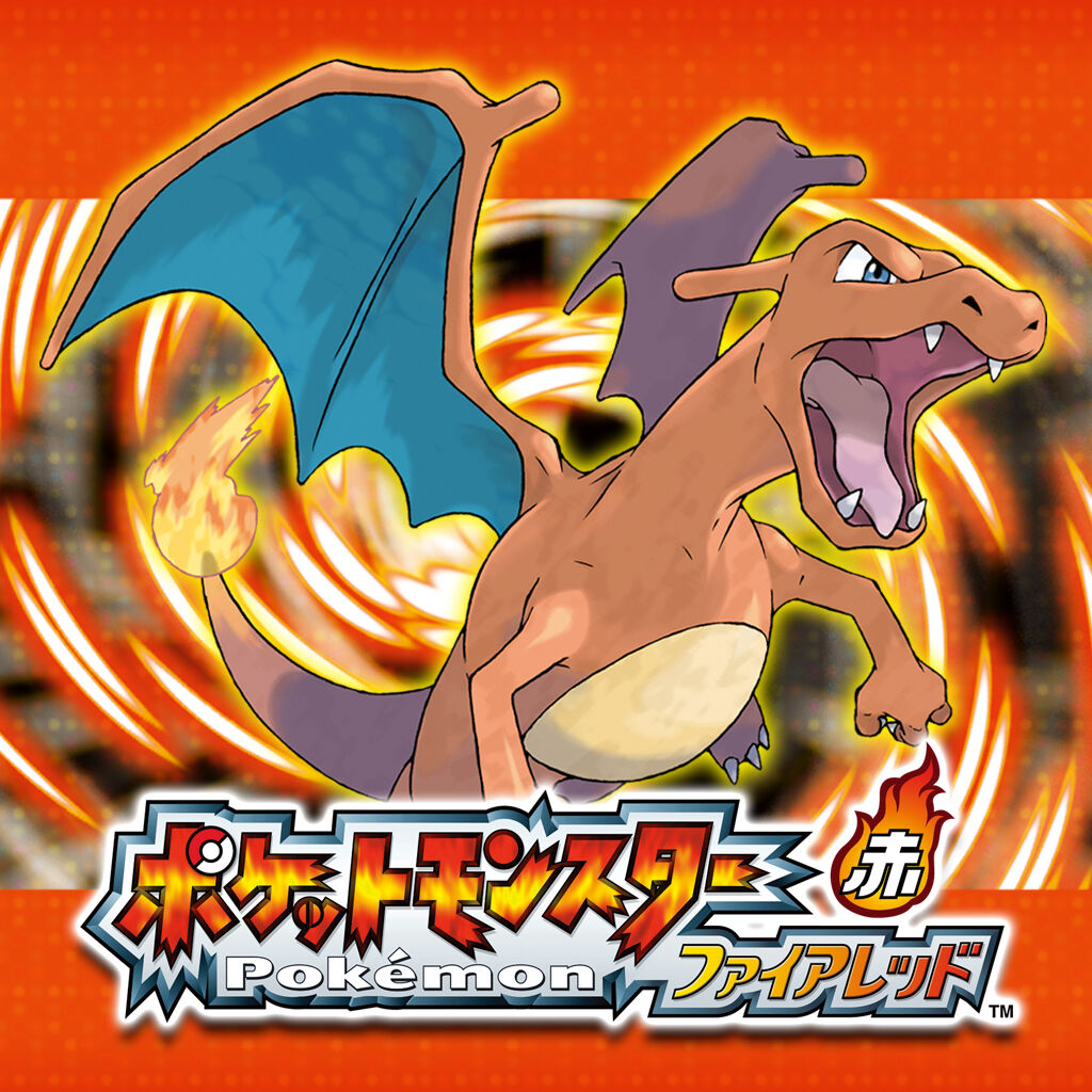 ポケモン | My Nintendo Store（マイニンテンドーストア）