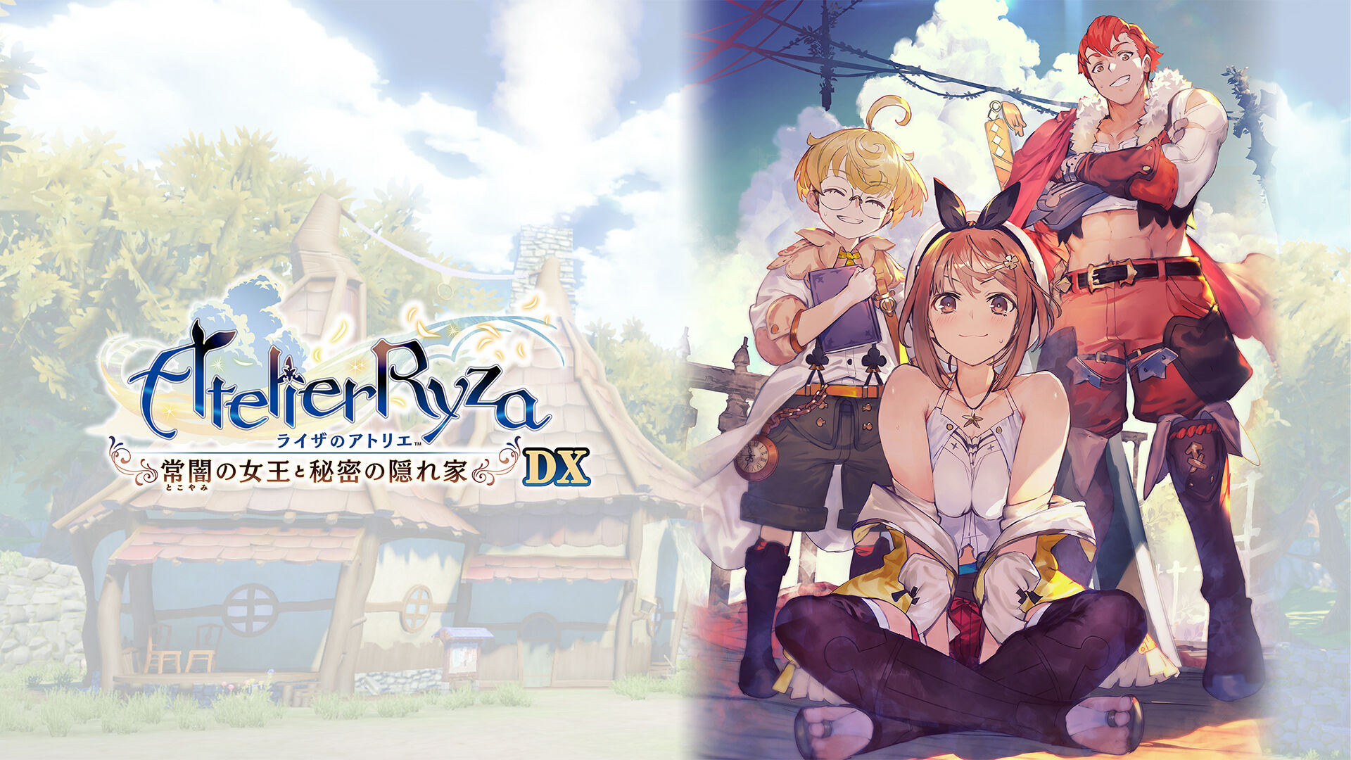 ライザのアトリエ ～常闇の女王と秘密の隠れ家～ DX | My Nintendo