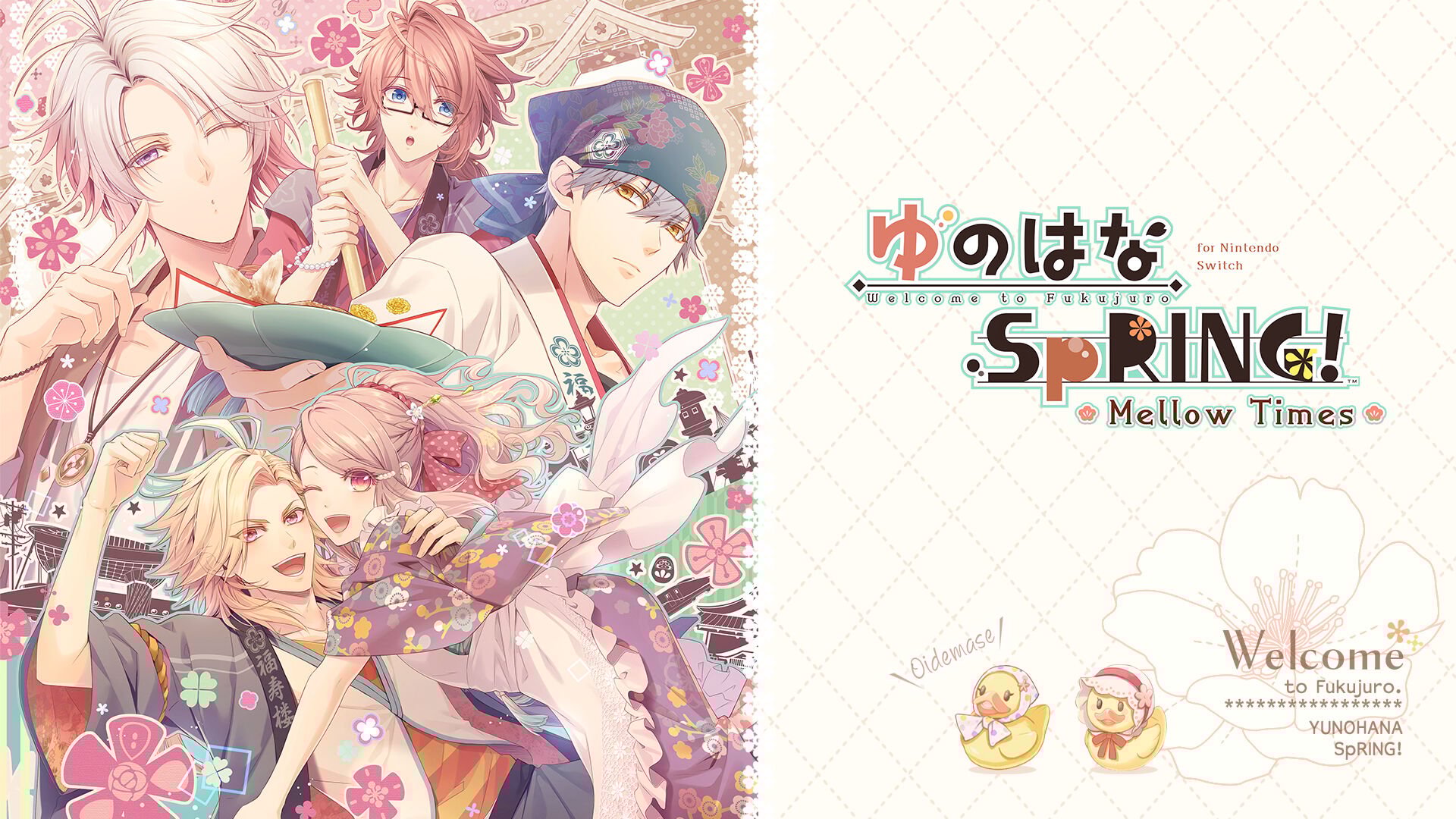 ゆのはなSpRING！ ～Mellow Times～ for Nintendo Switch | My