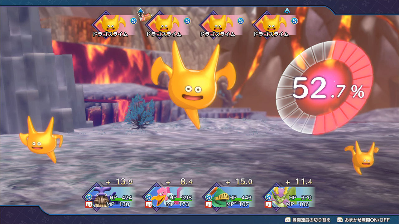 ドラゴンクエストモンスターズ3 魔族の王子とエルフの旅 | My