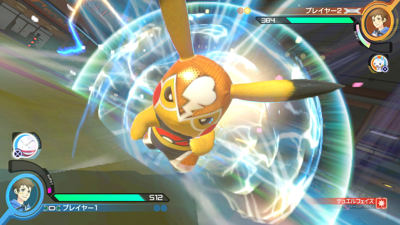 ポッ拳 POKKÉN TOURNAMENT DX | My Nintendo Store（マイニンテンドー