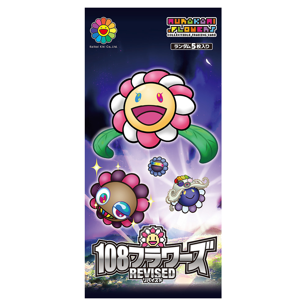 Murakami.Flowers Collectible Trading Card 108フラワーズ Revised