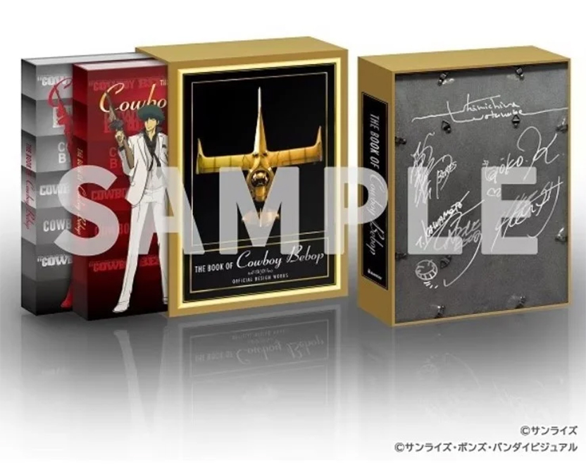 NEWS】人気TVアニメ「カウボーイビバップ」の放送25周年を記念して