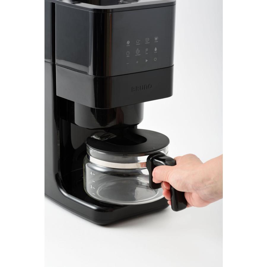 BRUNO(ブルーノ) コーン式ミル付き全自動コーヒーメーカー グレージュ