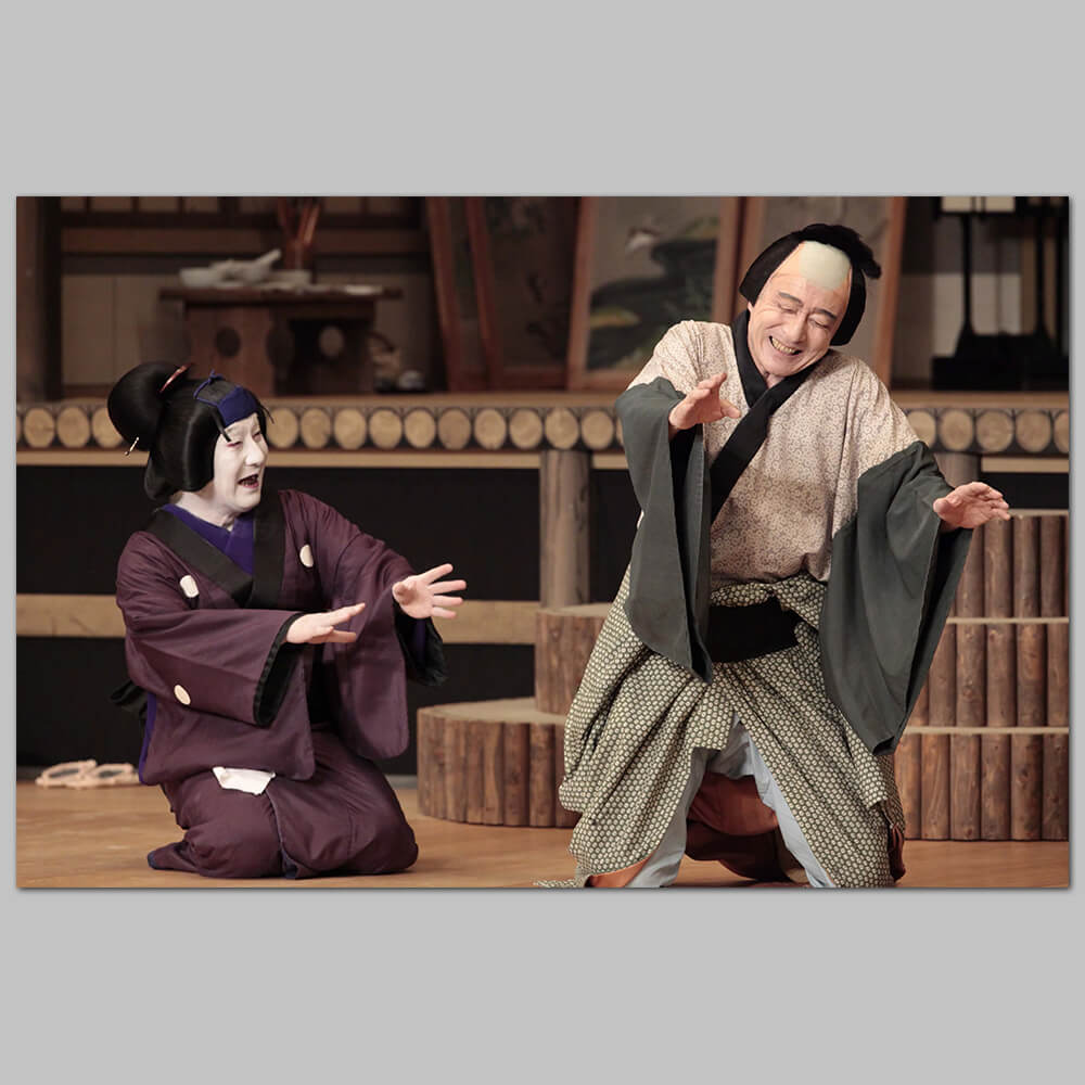 限定1,000部】篠山紀信『KABUKI by KISHIN』 篠山紀信 出版社：光村