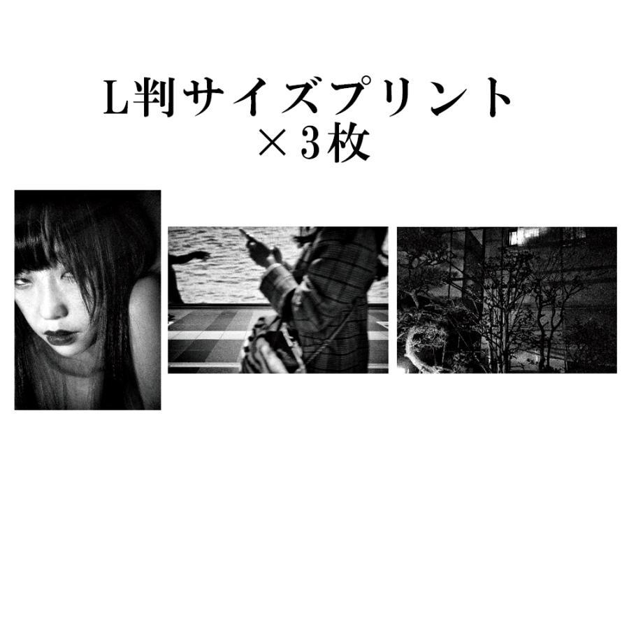 サイン入り】TOKYO STREET VOL.5 鈴木達朗 作品集 鈴木達朗 -の商品