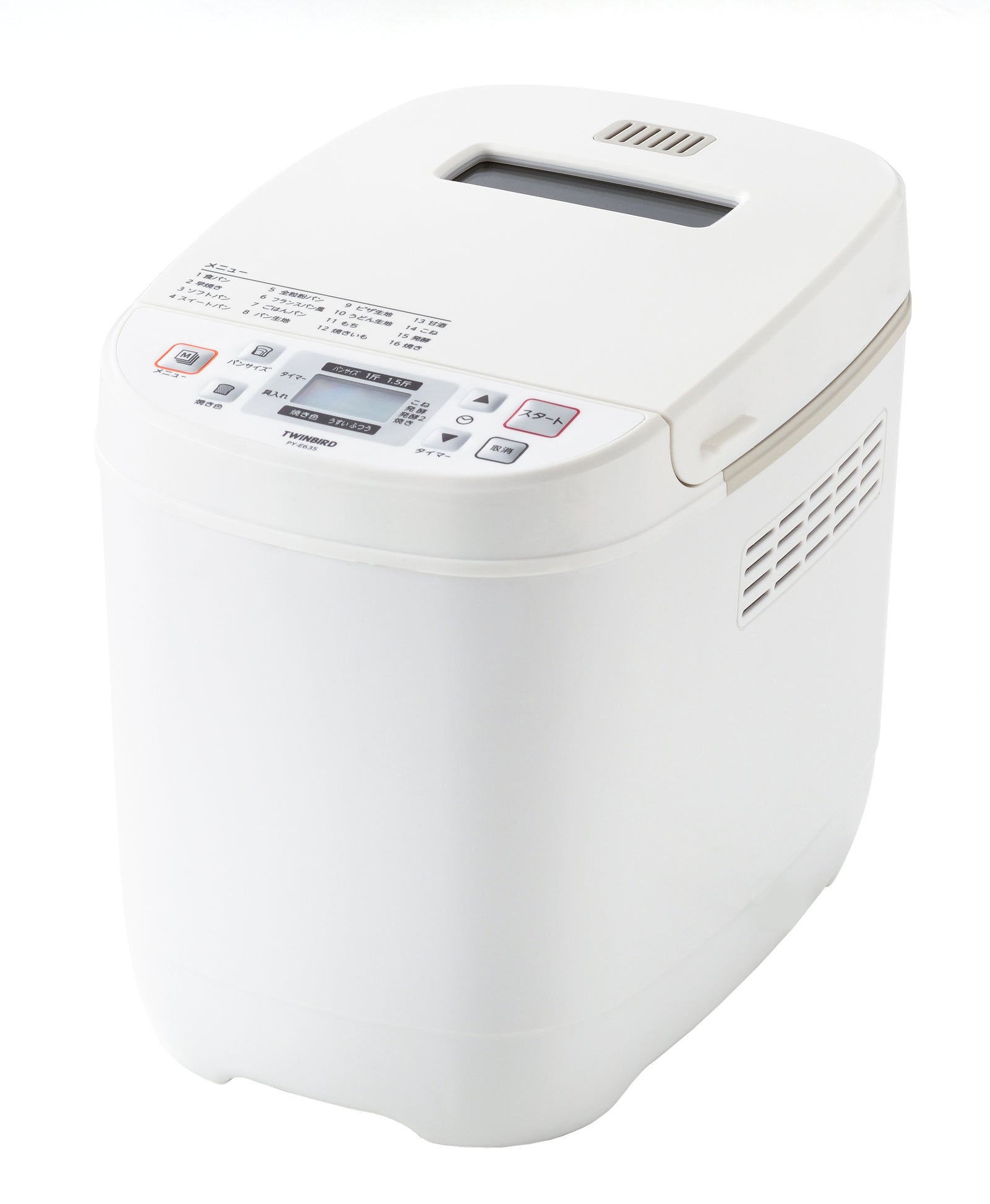 56351_1600x.jpg?v=1641963719