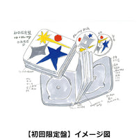 UMCK-7147_2_863f7960-a679-4e97