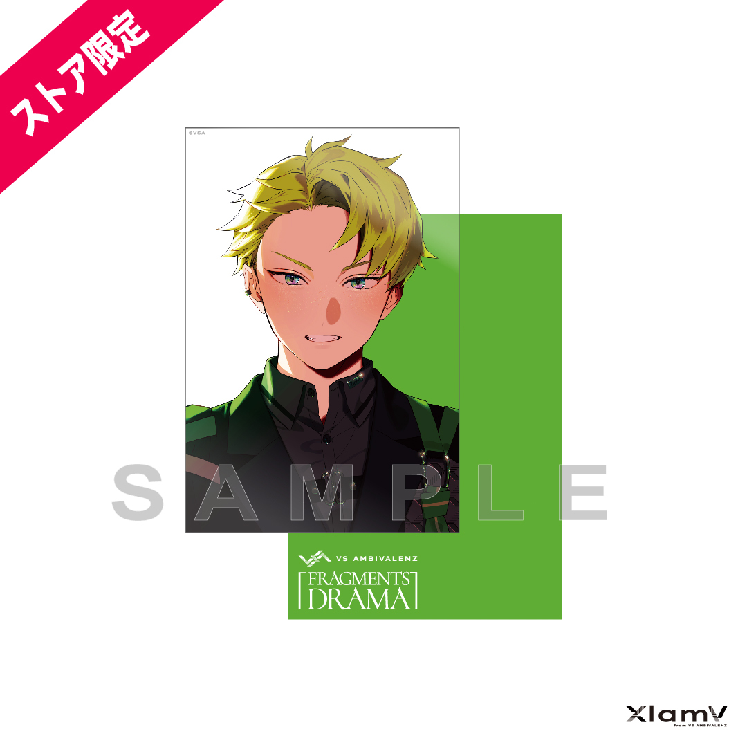 VS AMBIVALENZ フラグメンツドラマ カバーアートグッズ JINTARO | VS