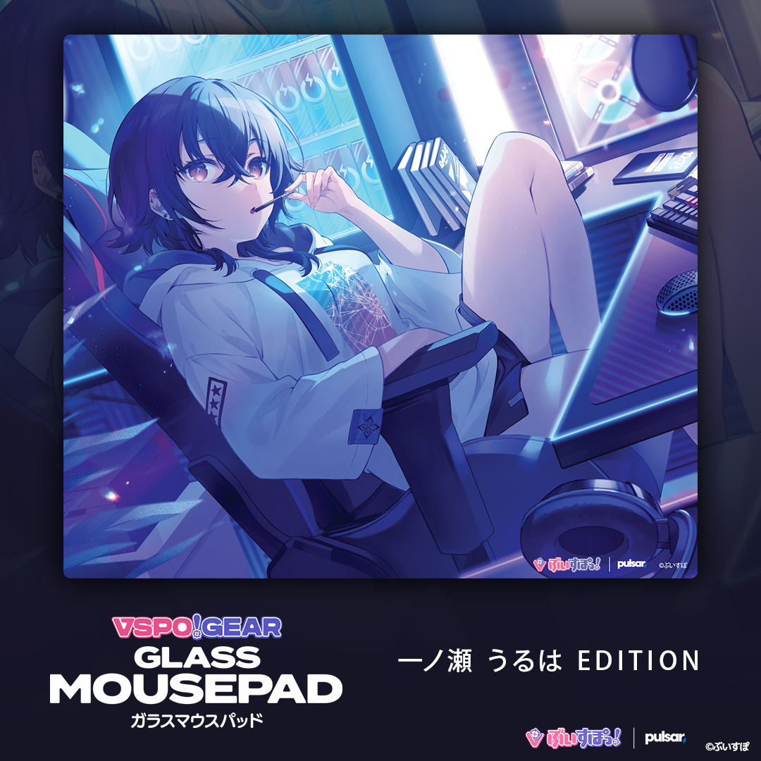 VSPO! GEAR Glass Mousepad